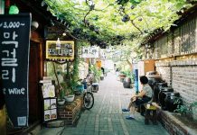 Seoul itinerary 1 day — How to spend 1 day in Seoul & what to do in Seoul for 1 day? Insadong seoul 2
