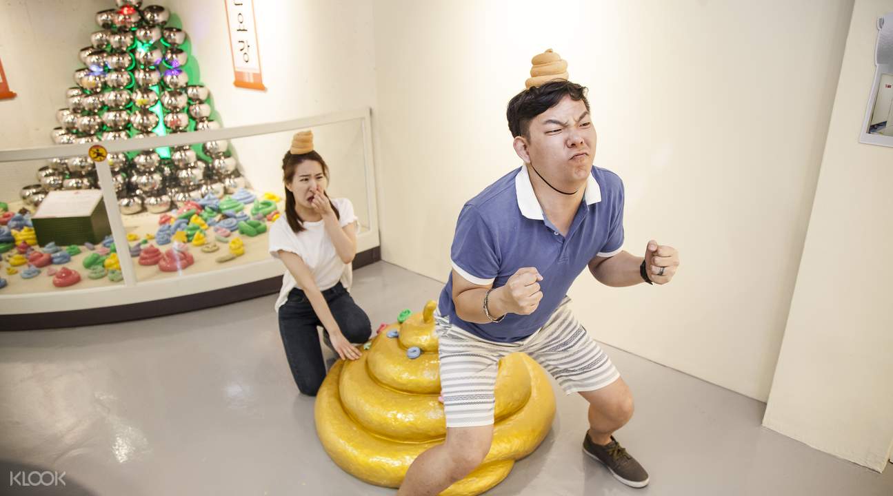PooPooLand