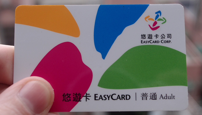 easy-card Buying an Easy Card is one of Taiwan's travel experiences to reduce costs