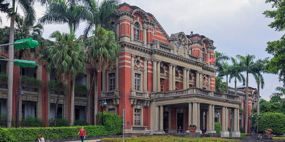 university National Taiwan 2