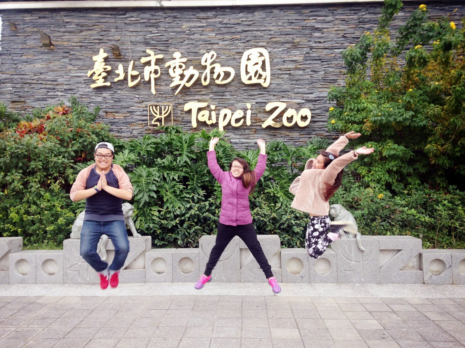 Taipei Zoo