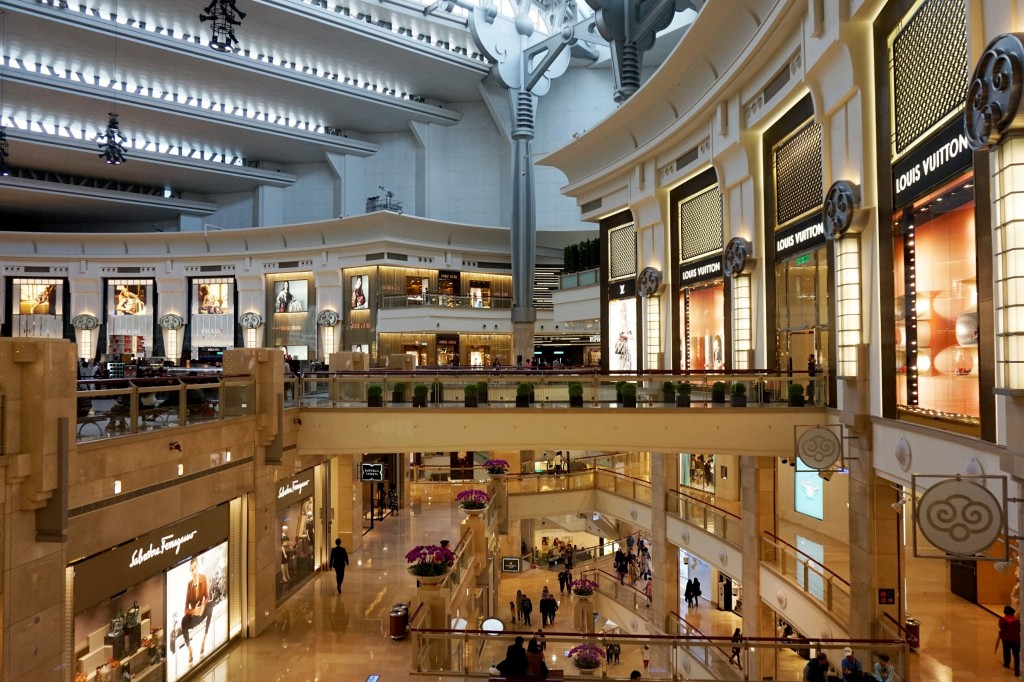 taipei city mall