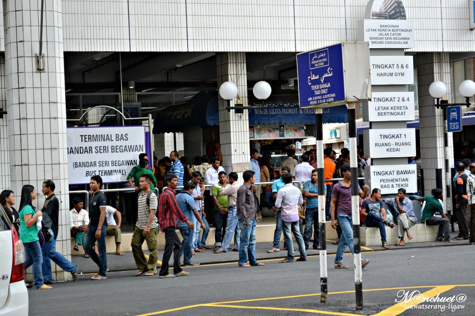 Bandar Seri Begawan Bus Station