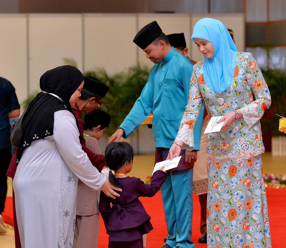 Hari Raya Aidilfitri