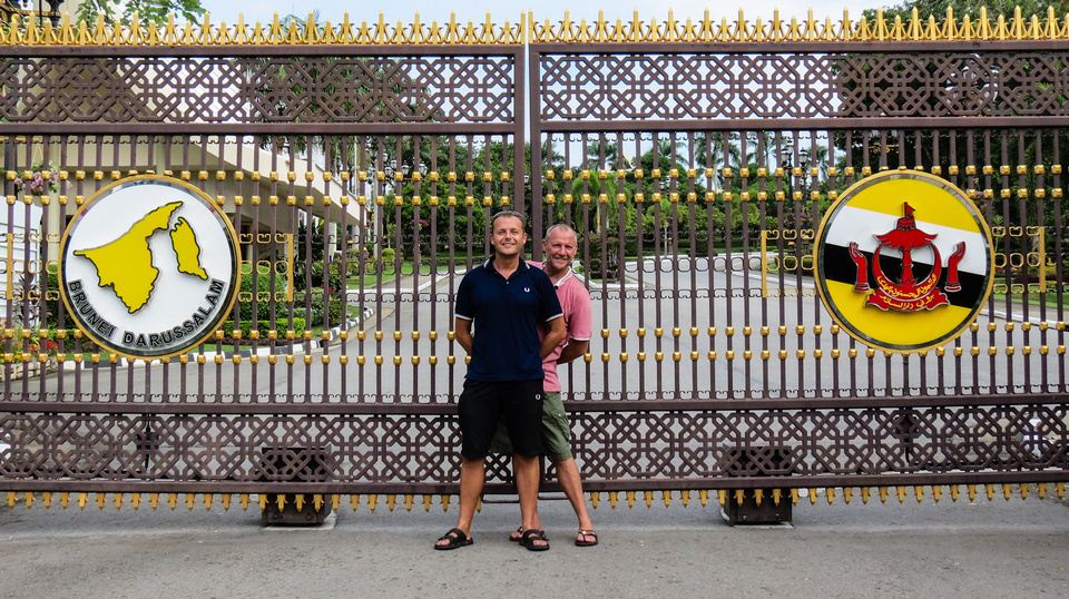 istana-nurul-iman-gate