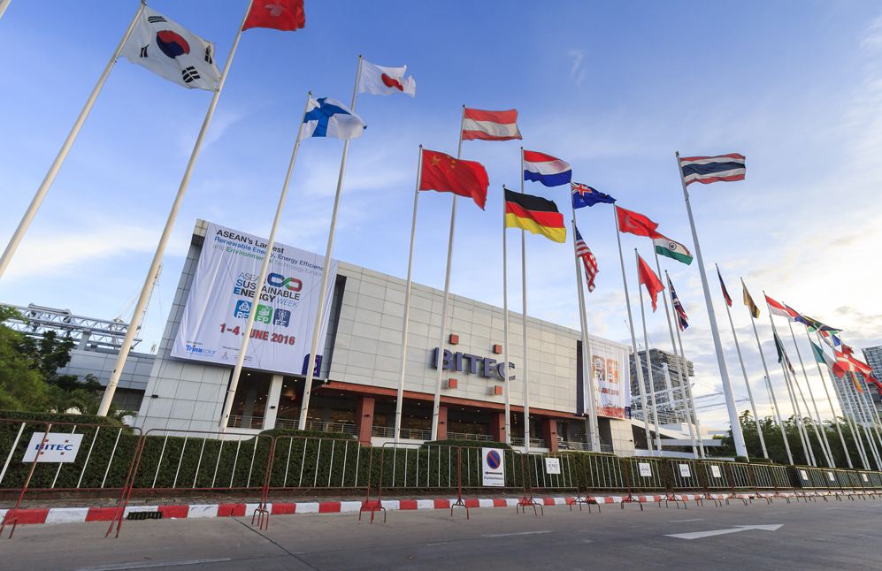 Bangkok International Trade & Exhibition Centre