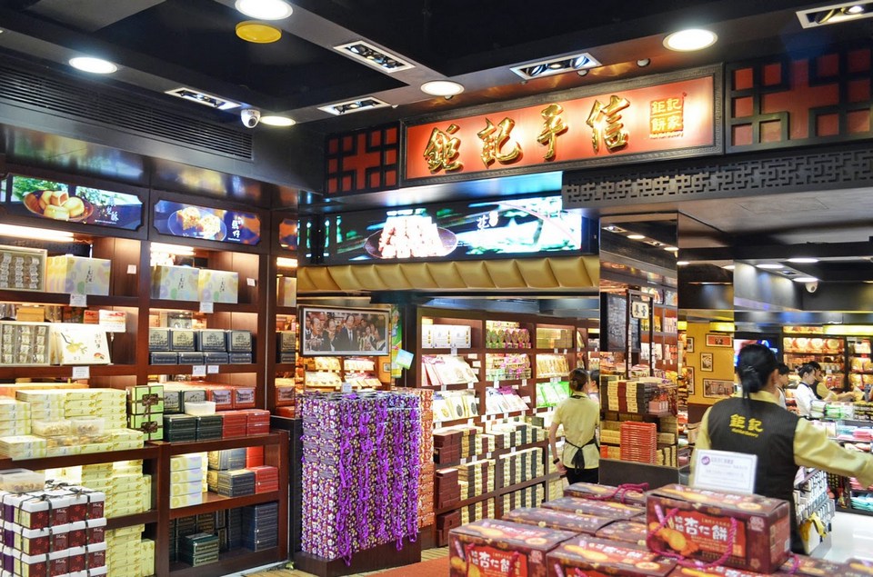 store in macau