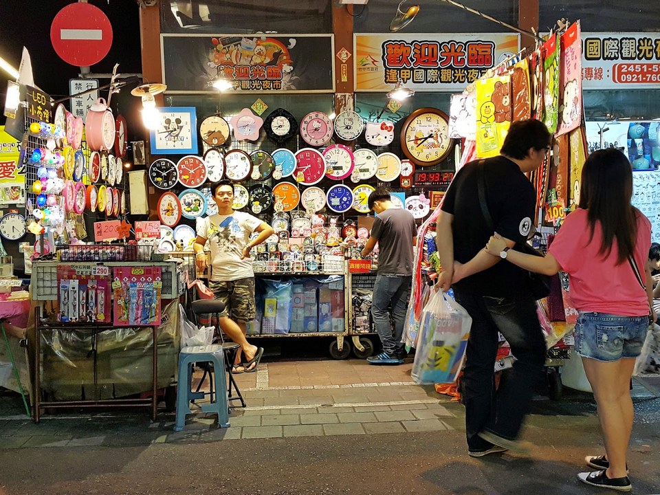 taichung sovenirs