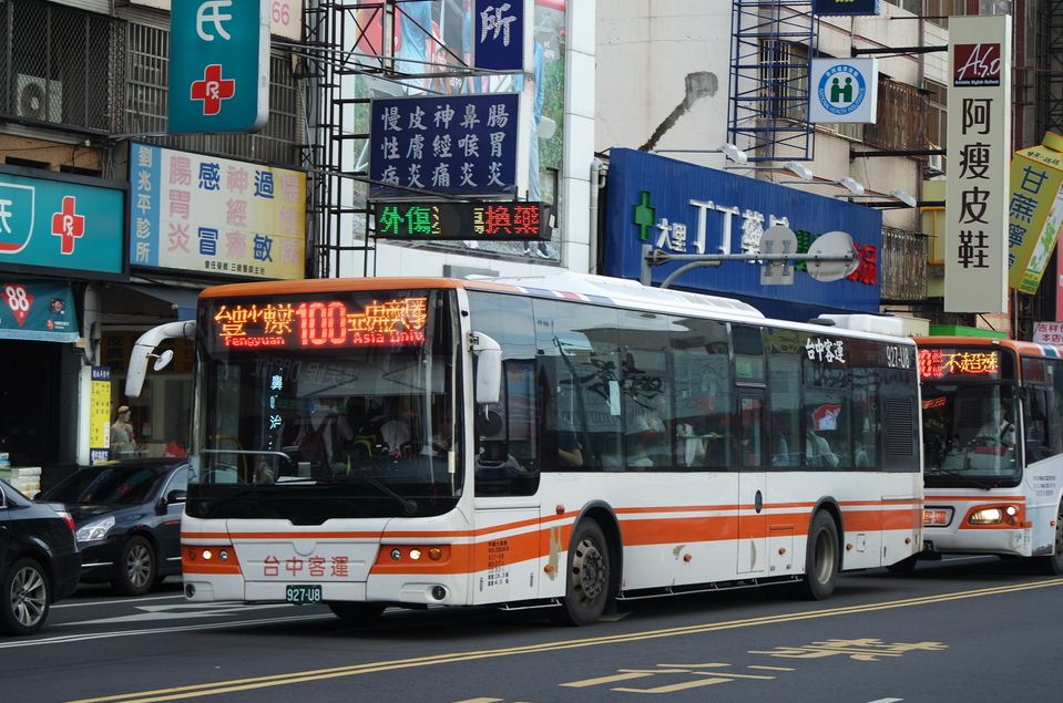 Taichung_Bus_927-U8_20170619