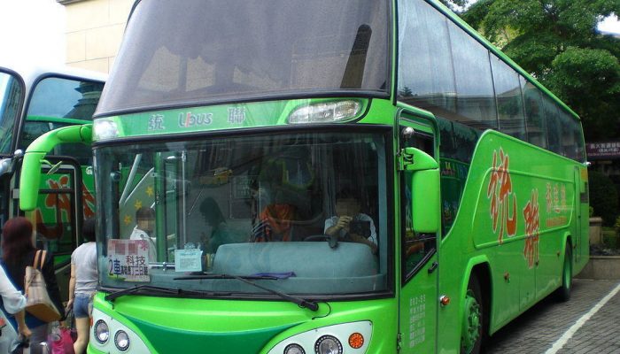 Ubus-Taiwan-Bus
