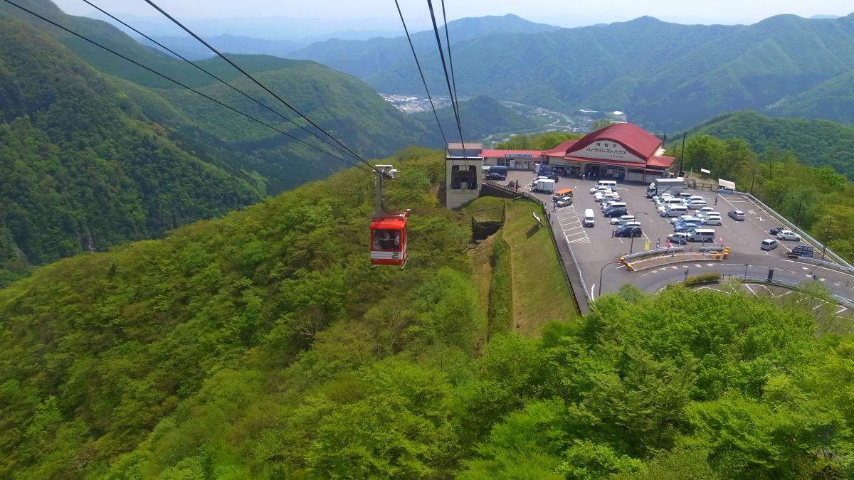 Akechidaira Plateau