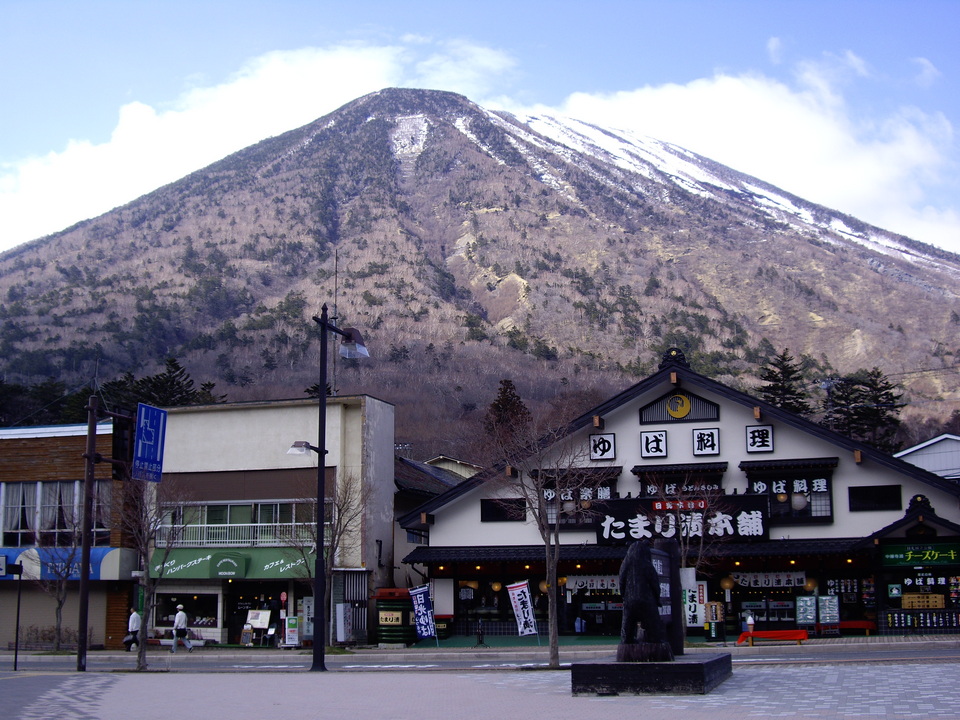 Nikko Chuzenji-ko Onsen Hotel Hana-An1