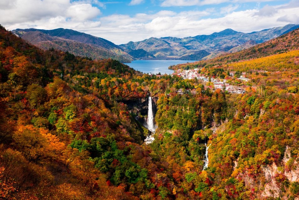 kegon falls