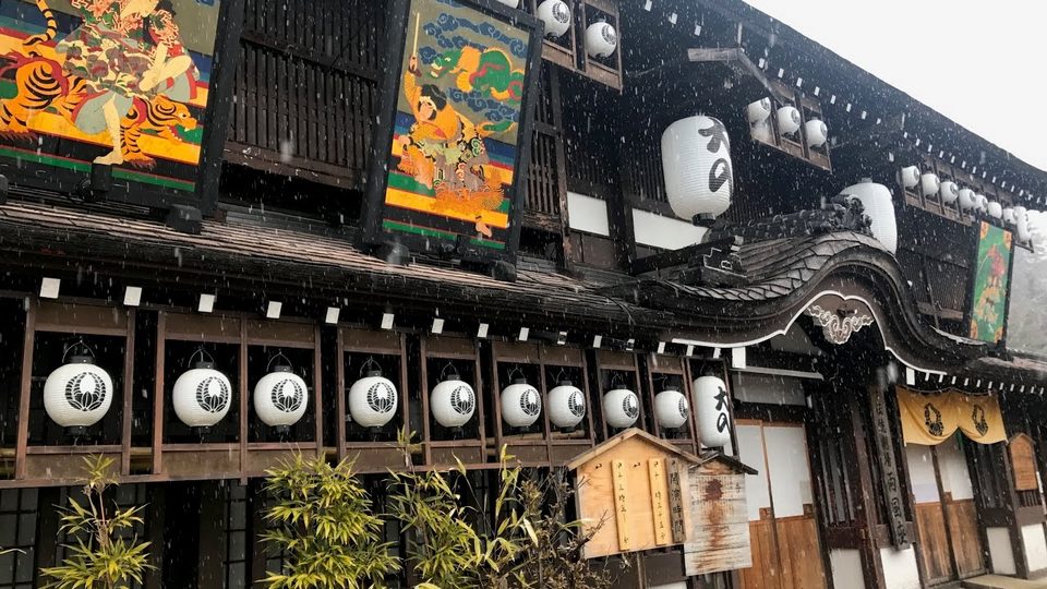 Edo Wonderland Nikko Edomura nikko tochigi