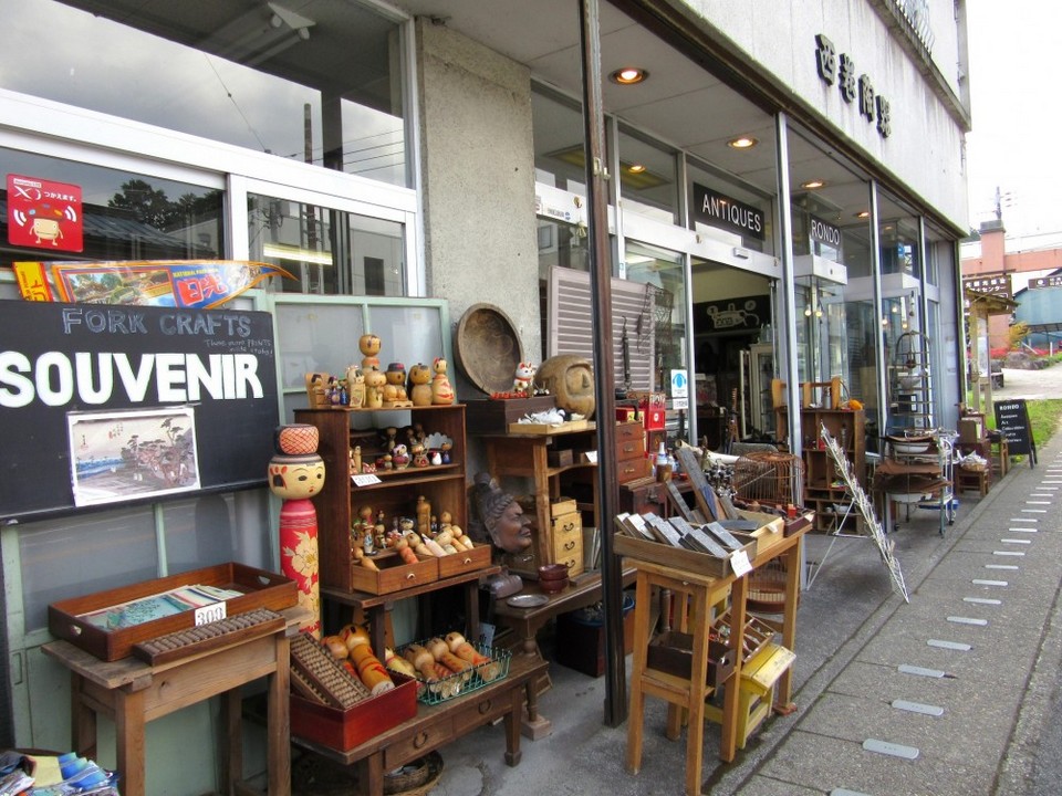 The entrance of Rondo shop