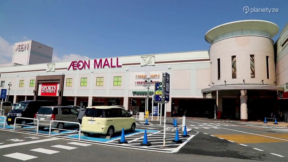 aeon mall narita