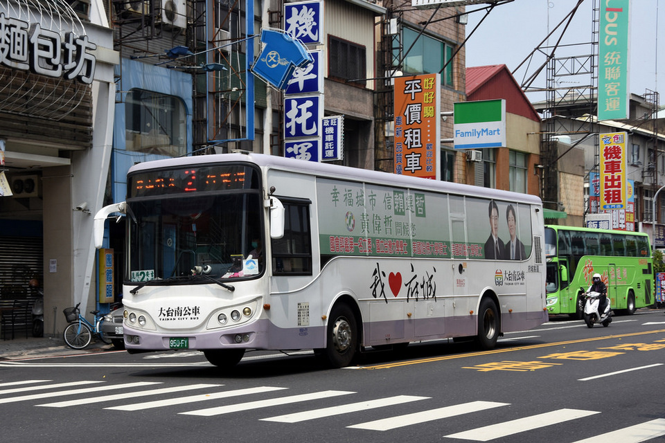 tainan city bus