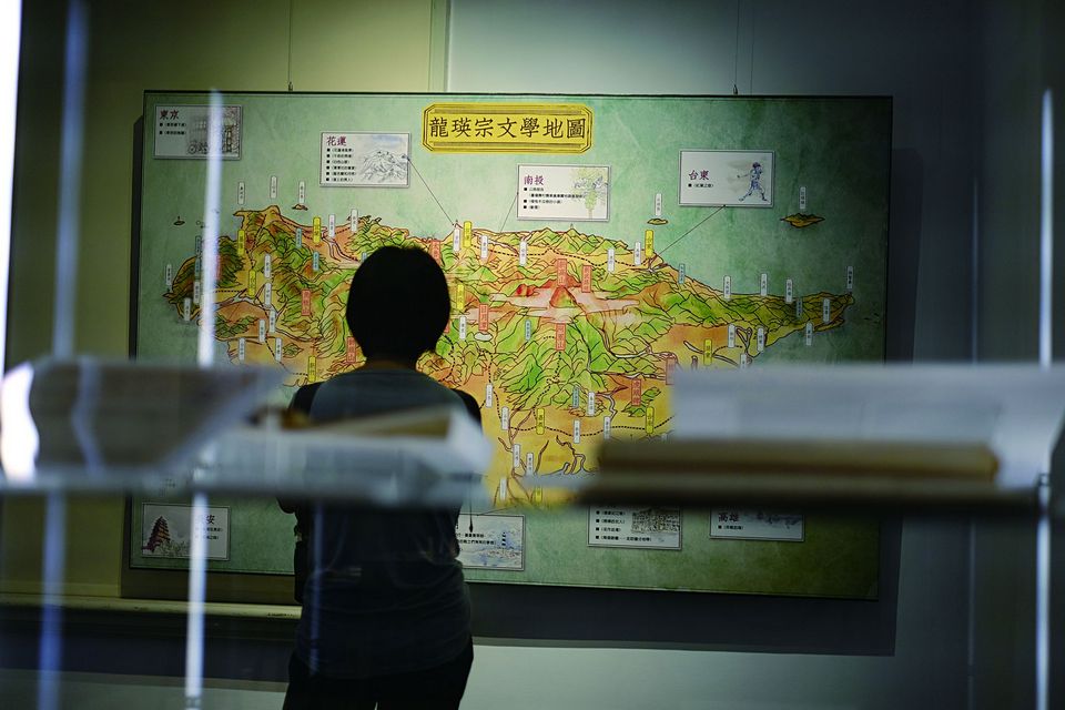 National Museum of Taiwan Literature35