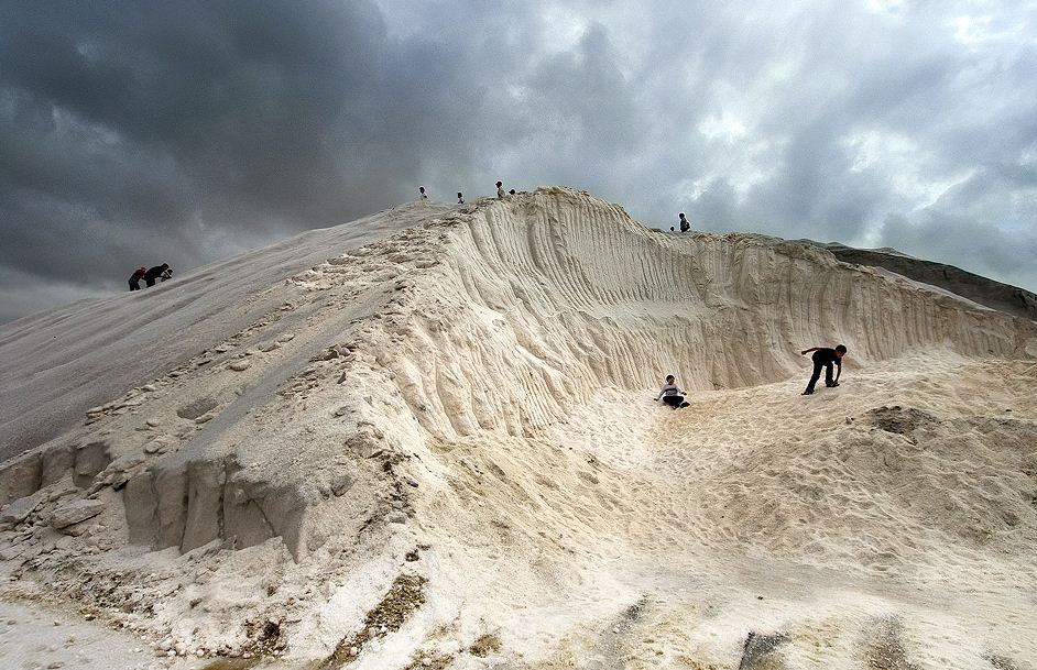 Qigu Salt Mountains