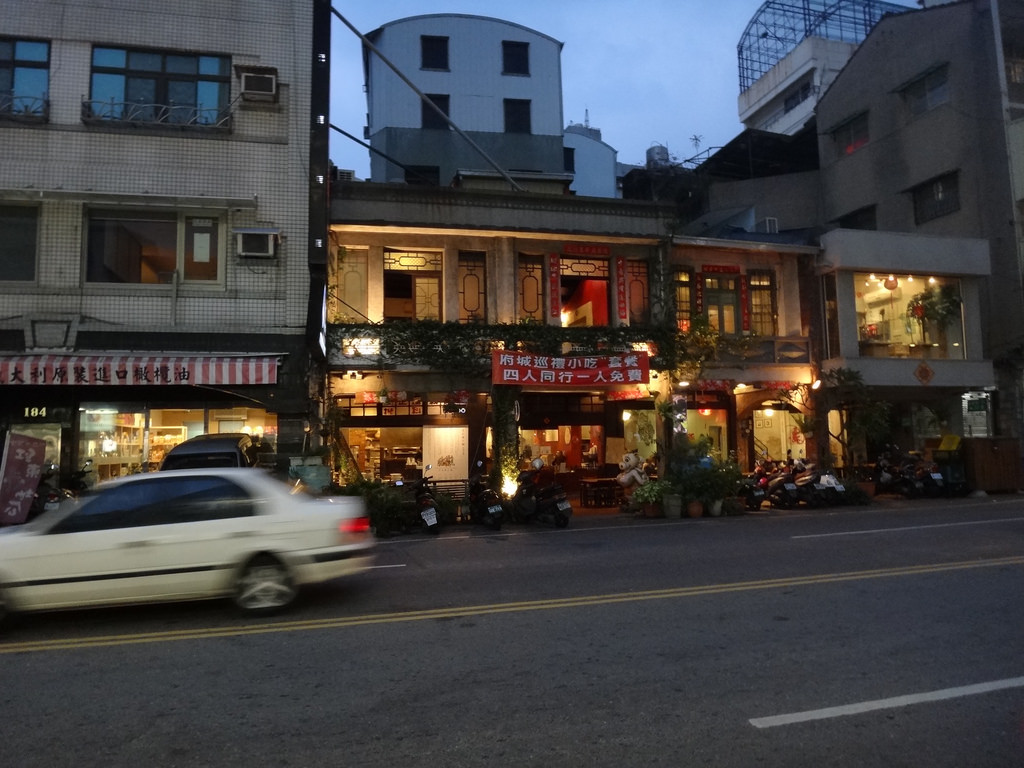 Chikan Peddler’s Noodles