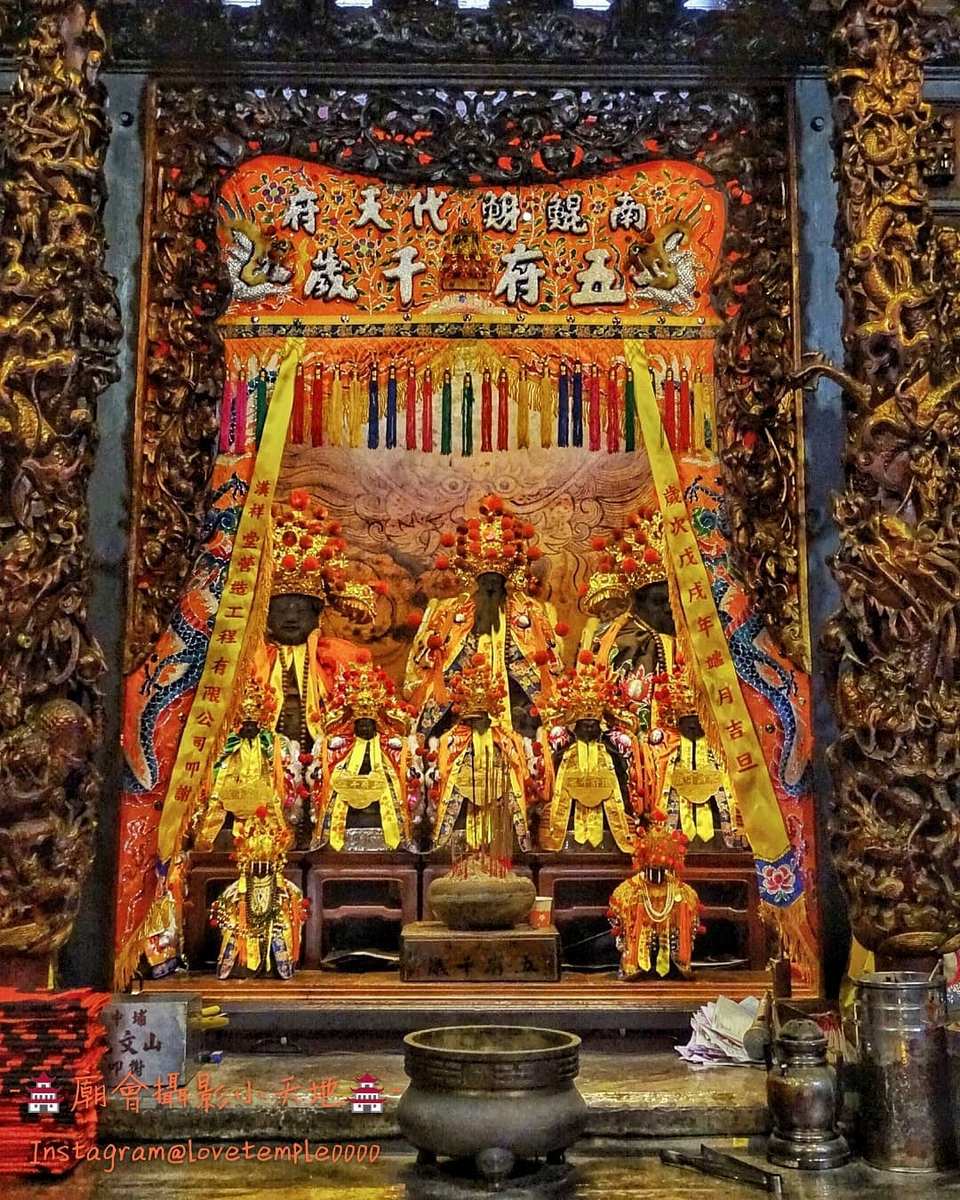 Nankunshen Daitian Temple6
