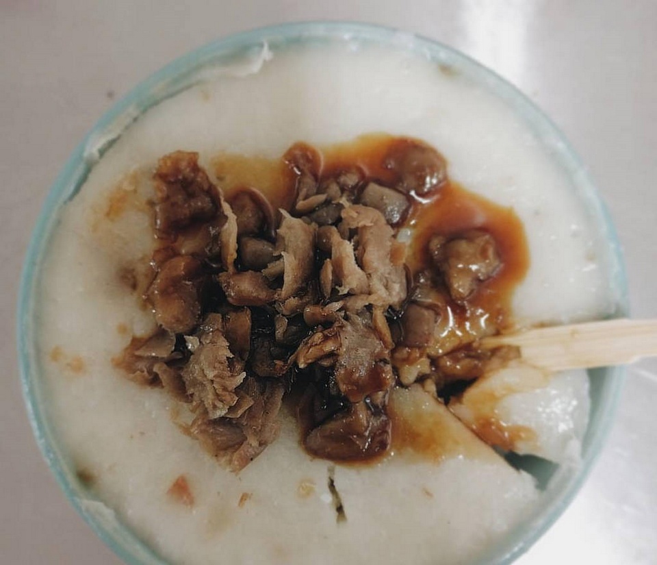 Wa Gui cake