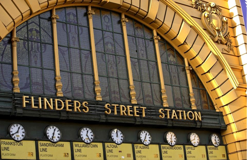 Flinders Street Station ballroom