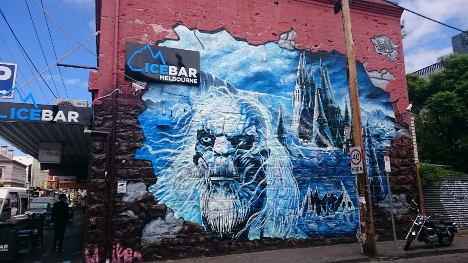 icebaricebarbrunswick-fitzroy-cocktails-drinksfunf1