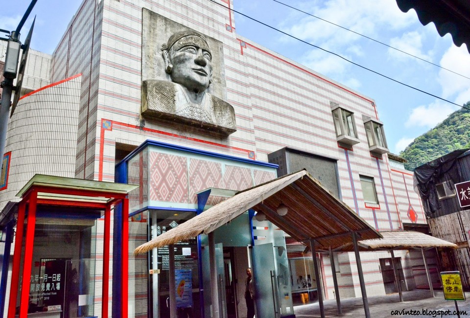 Wulai Atayal Museum along Wulai Old Street