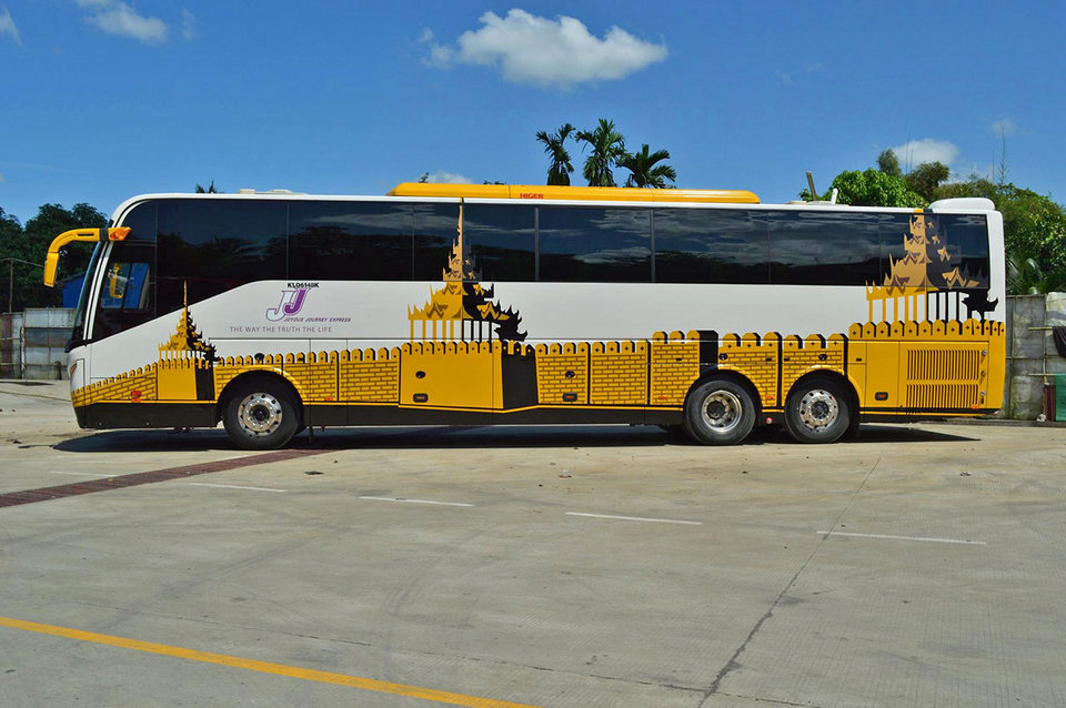 jj-express- to bagan