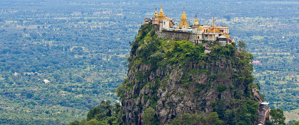bagan-full-day-popa-mountain-tour-banner