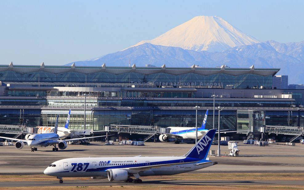 hadena international airport