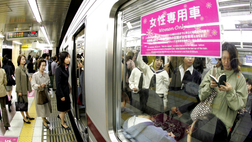 tokyo subway