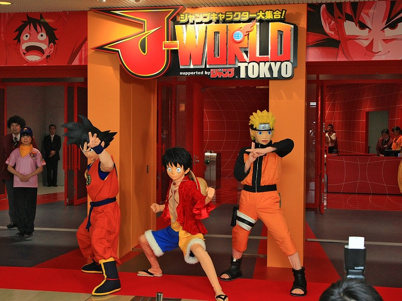 J-World Tokyo