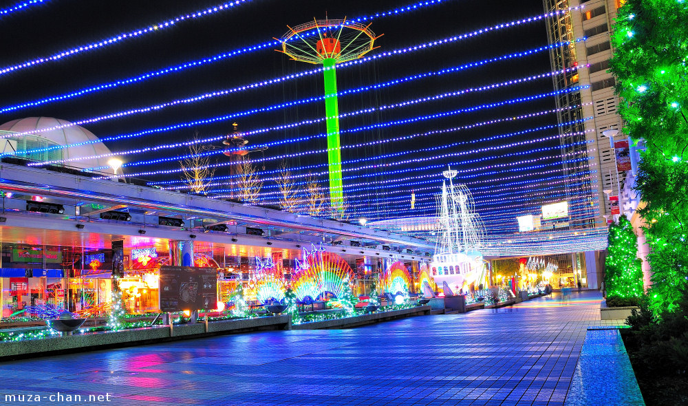 Tokyo Dome City 25