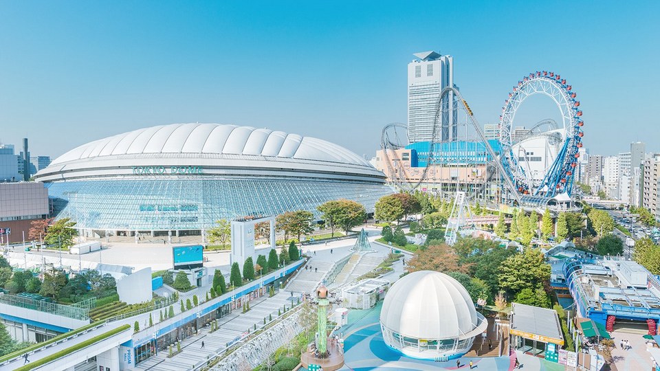 Tokyo Dome City 2