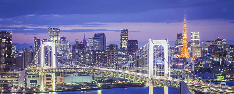 header-tokyo travel blog tokyo blog