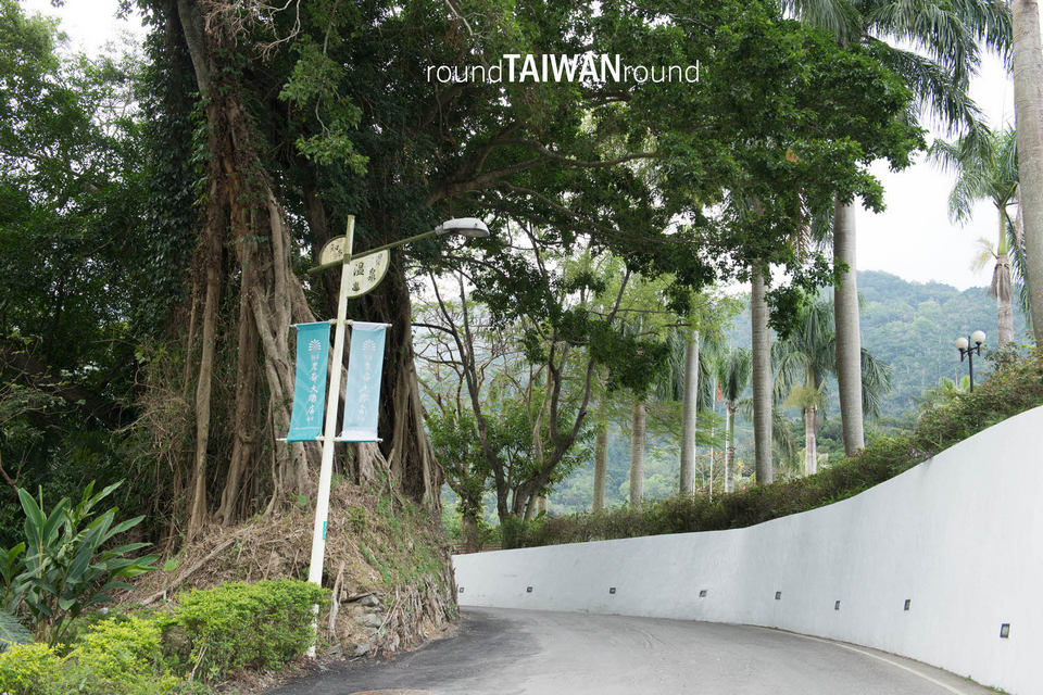 Jhihben hot springs, Taitung taiwan travel guide
