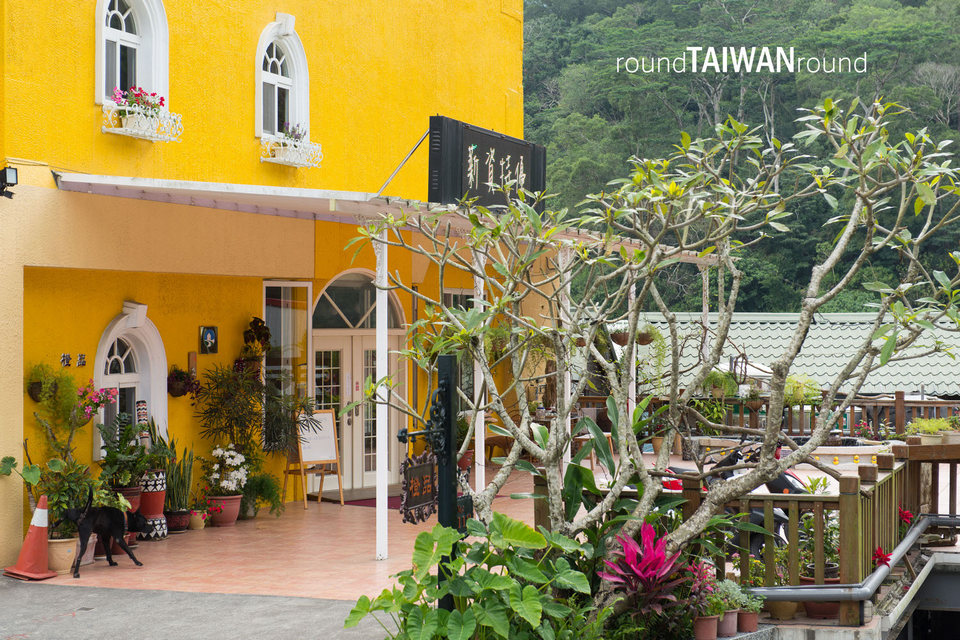 Jhihben hot springs, Taitung taiwan travel guide