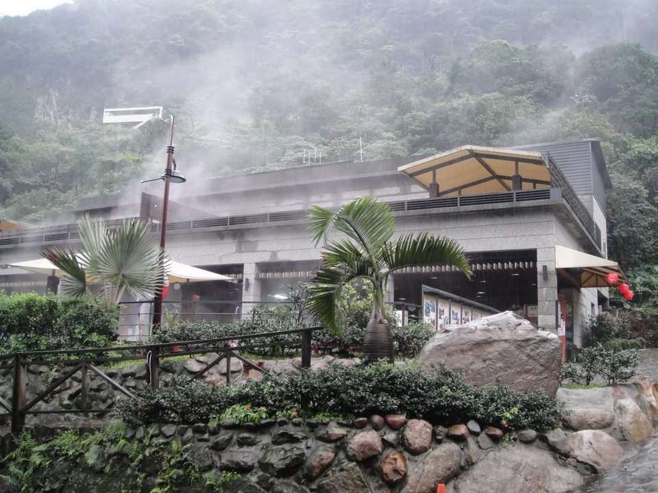 Yang Ming Shan Tien Lai Resort taiwan travel resort
