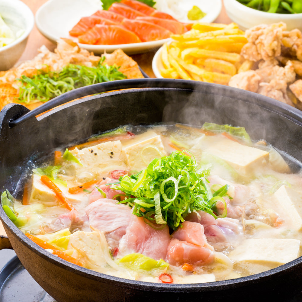 Bucchigiri Sakaba Restaurant
