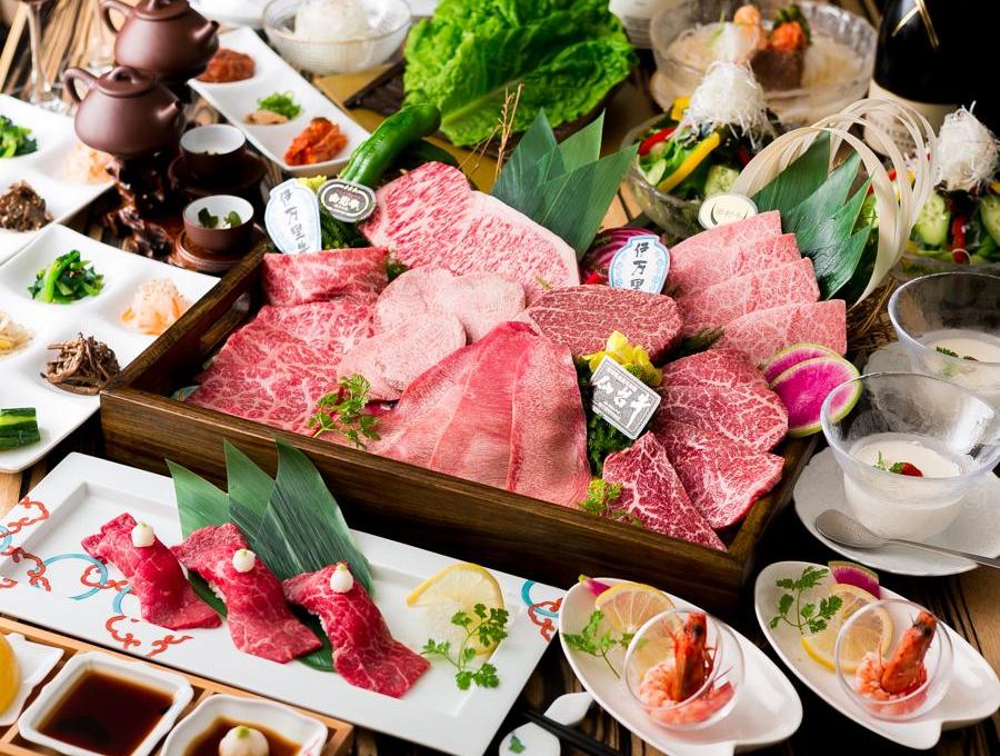 Wagyu Imari2