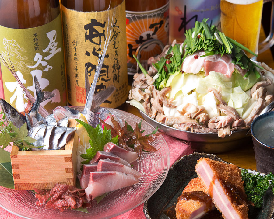 restaurant Ushikai1