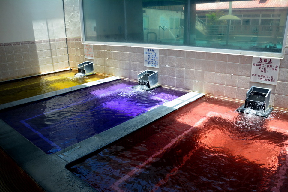 Jhihben Hot Spring taiwan