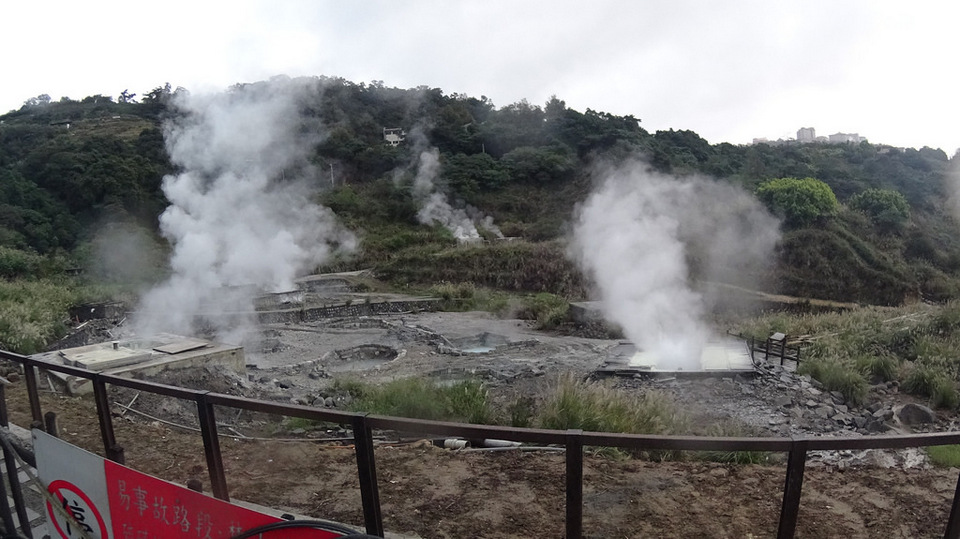 Yangmingshan hot springs