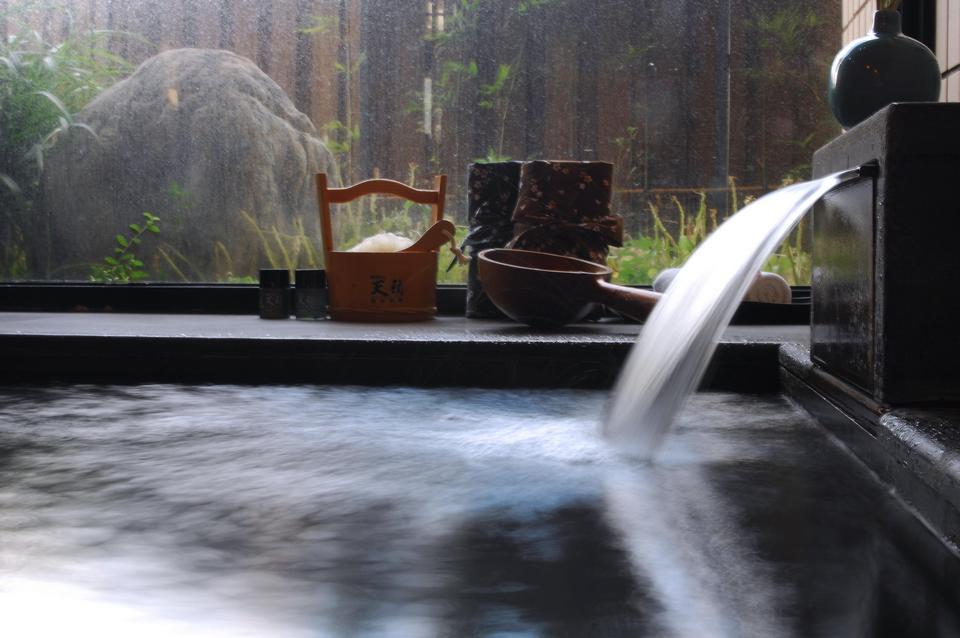 Yangmingshan hot springs