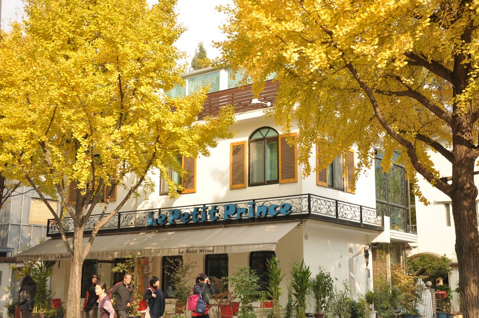 samcheongdong-autumn-1.4