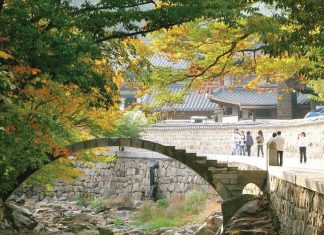 beomosa temple in autumn