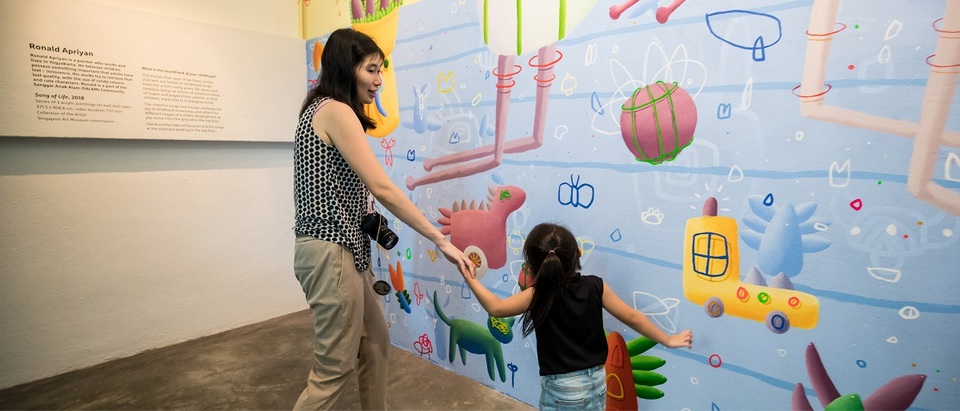 Singapore Art Museum2