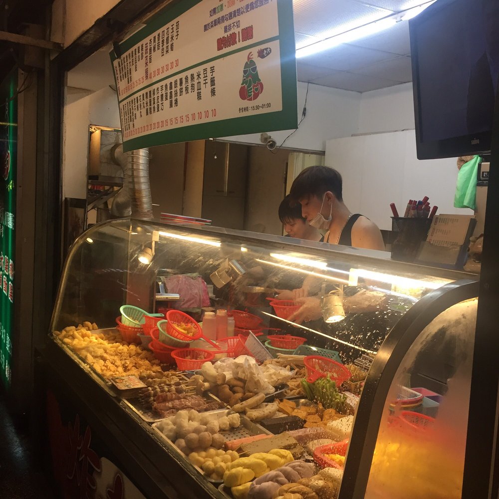 炸老大鹹酥雞